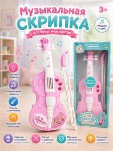 Детские музыкальные инструменты