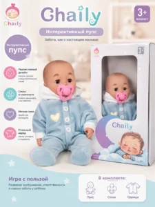 Păpușă interactivă Chally Baby