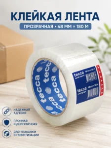 Прозрачная клейкая лента Tecca Super Clear 48 мм × 180 м