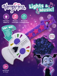 Музыкальная гитара Vampirina – Lights & Music