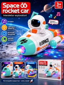 Космическая машинка с астронавтом, светом и музыкой – Space Rocket Car