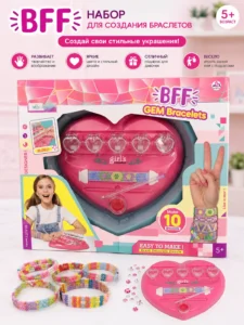 Набор для создания браслетов BFF Gem Bracelets