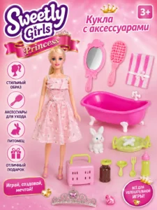 Păpușă Sweetly Girls Princess cu accesorii