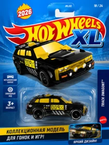 Hot Wheels XL – Track Dwagon