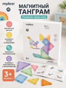 Магнитная игра Mideer – Magnetic Tangram