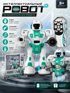 Robot inteligent cu telecomandă Intelligent Robo