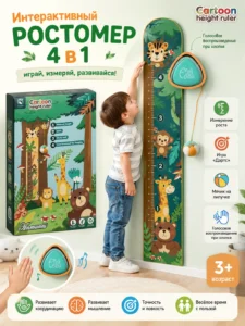 Интерактивный ростомер для детей Cartoon Height Ruler