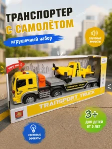 Грузовик-транспортер с самолётом Wenyi Transport Truck