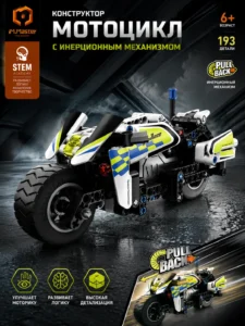 Конструктор Спортивный мотоцикл Pull Back