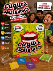 Jocuri de societate joc de petrecere