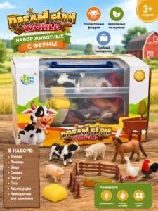 Игровой набор Ферма Dream Farm World с переносным кейсом
