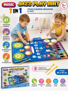 Интерактивный музыкальный коврик Jazz Play Mat 3 в 1