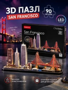 3D пазл CityLine – Сан-Франциско LED