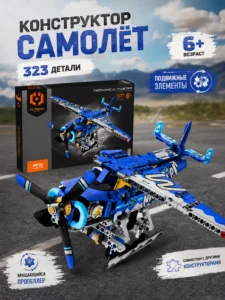 STEM конструктор Mechanical Master – Самолет с пропеллером