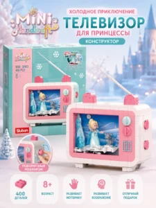 Mini Handcraft – Frozen Princess TV