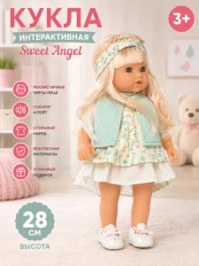 Păpușă Sweet Angel cu vestă tricotată și bentiță