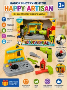 Set de unelte de jucărie Happy Artisan