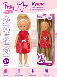 Păpușă Pretty Mi Na în rochie roșie cu buline