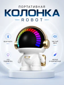 Портативная Bluetooth-колонка Robot с RGB LED-подсветкой