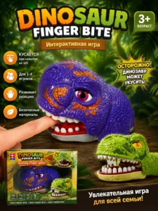 Joc interactiv Dino Finger Bite – Cap de dinozaur