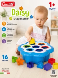 Сортер Quercetti Daisy Shape Sorter