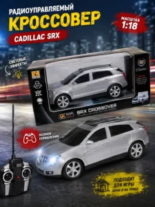 Радиоуправляемая машинка Cadillac