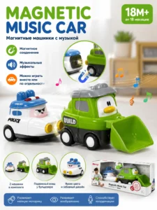 Magnetic Music Car – Набор магнитных машинок с музыкой