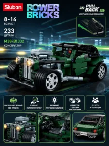 Конструктор спортивный автомобиль  Power Bricks Pull Back