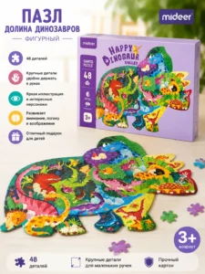Mideer Happy Dinosaur Valley – Фигурный пазл долина динозавров
