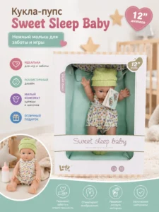 Păpușă Sweet Sleep Baby 12″