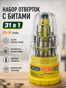 Набор отверток с битами DYLLU 31 в 1, Cr-V, DTSS1J31