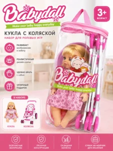 Кукла с коляской