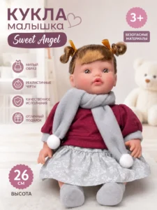 Păpușă Sweet Angel cu eșarfă și rochie de iarnă