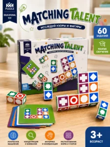 Развивающая игра Matching Talent