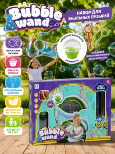 Набор для создания больших мыльных пузырей Bubble Wand Large Bubble