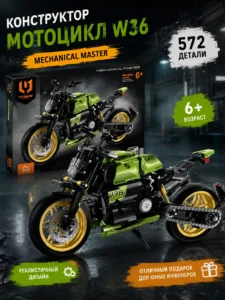 Конструктор Mechanical Master W36 – Спортивный мотоцикл, 572 детали