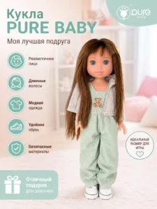 Păpușă Pure Baby cu păr lung și ținută casual
