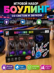 Детские спортивные игры