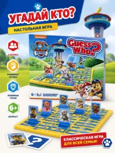 Настольная игра