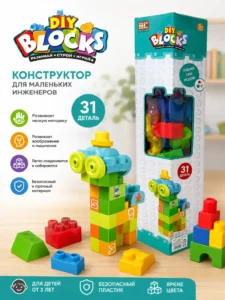 Set blocuri de construcție DIY Blocks