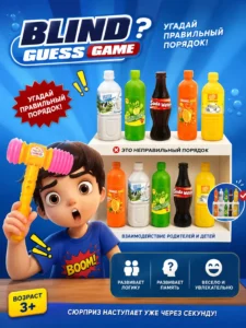 Развивающие игры и игры на память