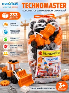 Constructor Maximus Technomaster Creative Bricks, 233 piese