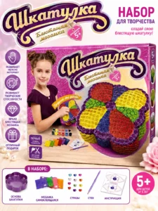 Set creativ „Cutie – Mozaic strălucitor”