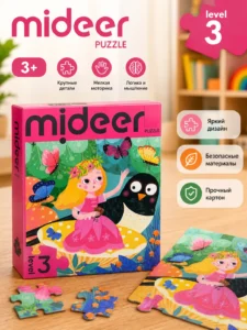 Puzzle MiDeer Level Up! – Prințese din povești, Nivel 3