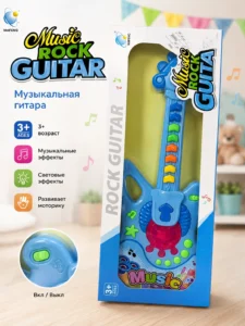 Chitară muzicală pentru copii Music Rock Guitar