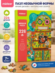 Puzzle cu piese neregulate Robot