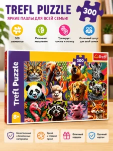 Puzzle Trefl – Portrete amuzante de animale