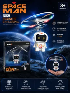 Jucărie zburătoare interactivă GSX Space Man R/C