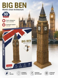 Puzzle 3D CubicFun Big Ben