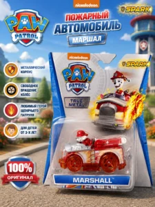 Игрушечная пожарная машина Щенячий патруль Marshall Spark